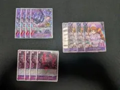 カタクリ 3周年 パラレル 3rd anniversary set プロモ - メルカリ