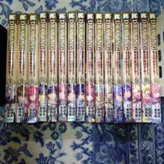 DRAWING ドローイング【1-16巻既刊全巻セット】金光絃
