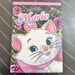 マリー　メモ帳