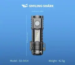 스마일링 샤크 SD-5414 손전등