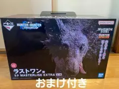 HUNTER×HUNTER １番くじ　ラストワン賞　ミケ　フィギュア