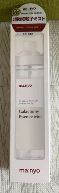魔女工場(Manyo Factory) ガラクトミー エッセンスミスト サンプルのサムネイル