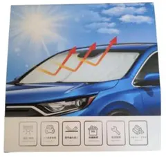 ホンダ 2022 新型 ステップワゴンフロント サイドカバー型 サンシェード