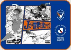 未開封]V・ファーレン長崎オリジナルデザイン ブランケット - メルカリ