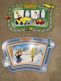 マクドナルド　おさるのジョージ　ジグソーパズル