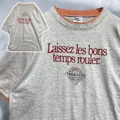 tabasco