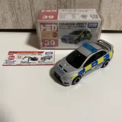 トミカくじ ラスト賞 ザナヴィヒロト GR86 - メルカリ