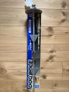 Item thumbnail for item 99cc5c0e-402d-45eb-a7c6-254537fcadbc