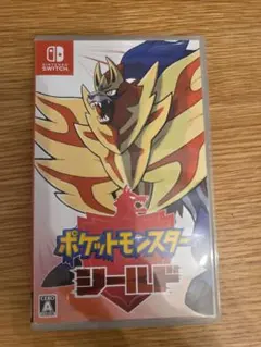 ポケットモンスター シールド Nintendo Switchソフト