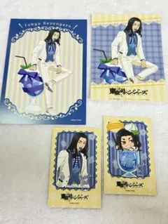 東京リベンジャーズ プリンセスカフェ 場地圭介