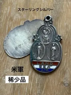 常田大希 着用 ネックレス yellow submarine necklace - メルカリ