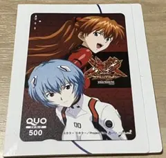 2025年最新】quoカード エヴァの人気アイテム - メルカリ