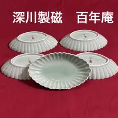 Item thumbnail for item 1581ad2f-0402-4914-a1b8-15359e437872