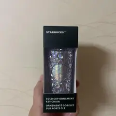 スタバ　キーチェーン