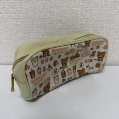 リラックマ ペンケース