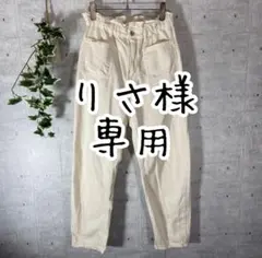 りさ様専用 ZARA ザラ パンツ ホワイト Mサイズ レディース 古着