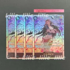 yuki※自己紹介必読様 リクエスト 3点 まとめ商品