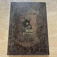 2026年最新】ALL TIME BEST 矢沢あい展 公式図録の人気アイテム - メルカリ