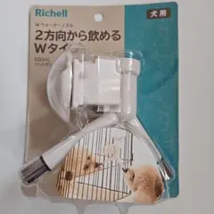 Item thumbnail for item 8bccfdae-1e53-44b0-8889-60feafd6d7e2