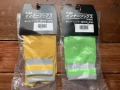 インナーソックスＦ-02(阪神素地)Lサイズのサムネイル