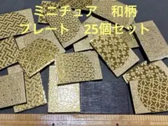 Item thumbnail for item 20196067-ba78-4993-84df-a06600b348a1