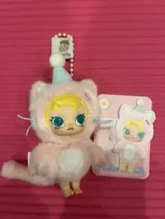 Baby Molly Pocket Friends ぬいぐるみペンダント