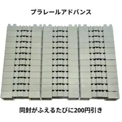 Item thumbnail for item f5b21df6-f1ad-4078-9268-38b30eb83090