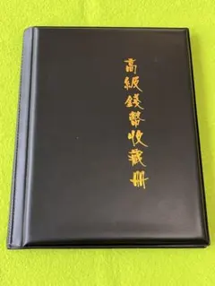 苫米地英人DVD 超情報場仮説 - メルカリ