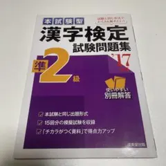 Item thumbnail for item fc5907c2-f2e1-4d80-aceb-49b500c76150