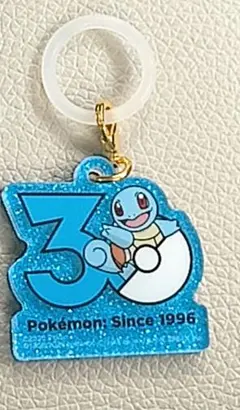 ポケモン　ロゴマスコットチャーム　30周年 ゼニガメ