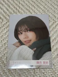 miminaro様 リクエスト 5点 まとめ商品