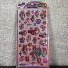 【新品】うるちゅる パワーパフガールズ ブロッサム