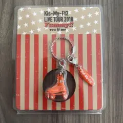 Kis-My-Ft2 LIVE TOUR 2018 キスマイ ローラーチャーム