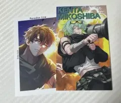 Paradox Live パラライ 御子柴賢太 犬飼憂人 6周年