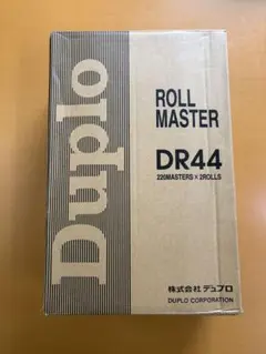 DUPLO DR44 2本