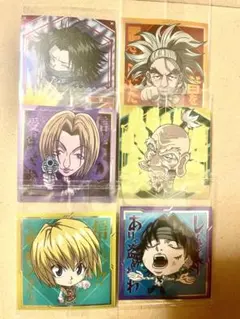 HUNTER×HUNTER ハンターハンター　ウエハースシール　6枚セット