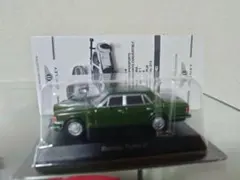 Item thumbnail for item 2ef9557a-5de9-4d5f-8c5d-a59236a58440