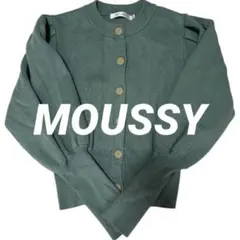 MOUSSY TUCK SLEEVE カーディガン　グリーン　 サイズ　フリー