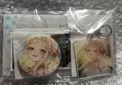 2026年最新】篠澤広 誕生日の人気アイテム - メルカリ