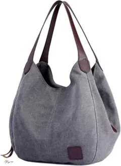 大容量×軽量 キャンバス 帆布トートバッグ 肩掛け A4対応 おしゃれ グレー