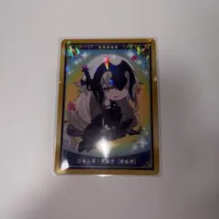 Item thumbnail for item 56c1219b-fbd9-45f0-bad6-79709cfa2797