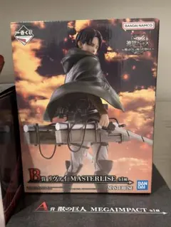 一番くじ　進撃の巨人　リヴァイ MASTERISE 1/8 フィギュア