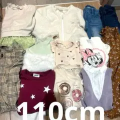 110cm 秋〜春服まとめ売り