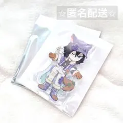 鬼滅の刃 ハロウィン 2025 アクスタ 伊黒小芭内