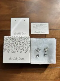 エリザベスバウアー　ピアス