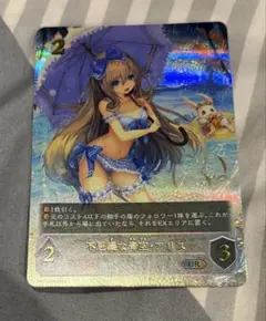 2026年最新】エボルヴ アリス urの人気アイテム - メルカリ