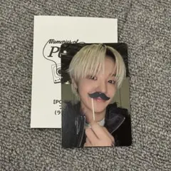 treasure ジフン 8000円トレカ memories pulse on