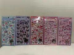 サンリオ ボンボンドロップシール 5シートセット 正規品