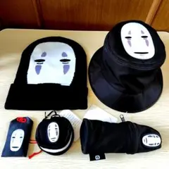 ジブリパーク　限定品　千と千尋の神隠し　カオナシニット帽他７点セット ジブリパーク限定 カオナシ ニット帽子｜Yahoo!フリマ（旧PayPay