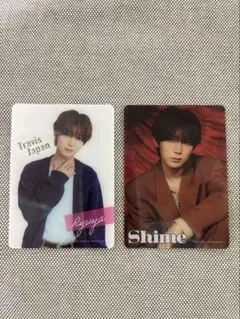 Travis Japan トラジャ　七五三掛龍也　ストラベラーズ　トレカ　セット